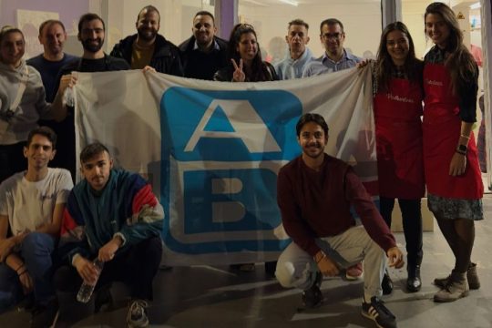 ΒΑΣΙΛΟΠΟΥΛΟΣ HUMANITY GREECE